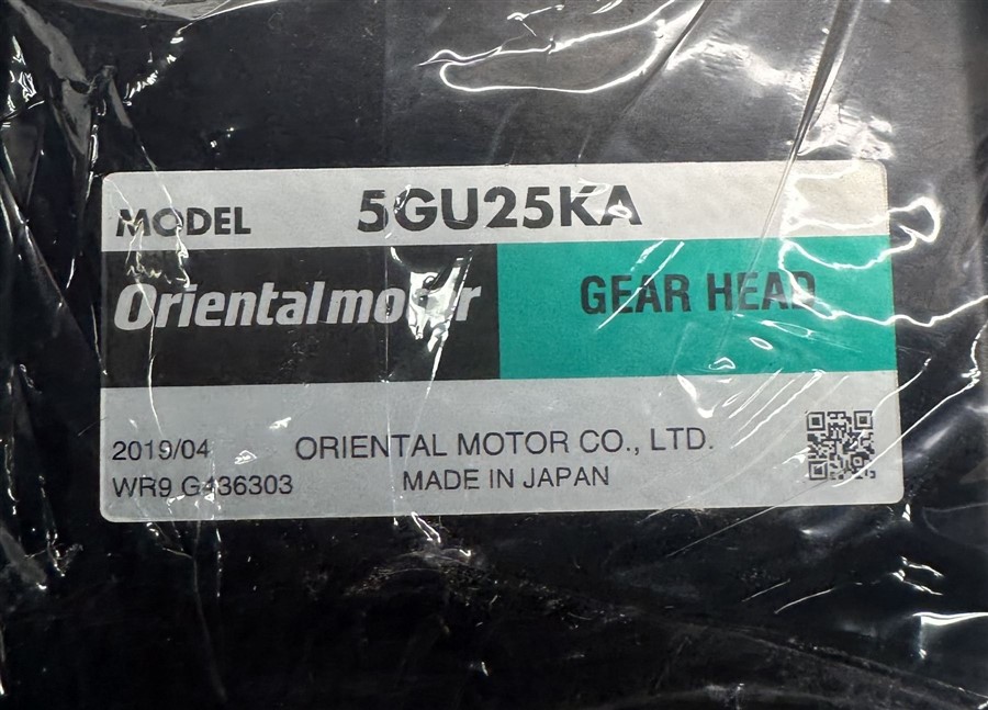 Allen Bradley #55645 Gear Head